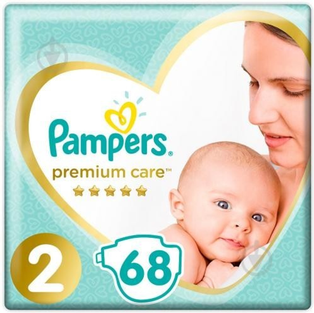 pampers premium care 2 roznica mini