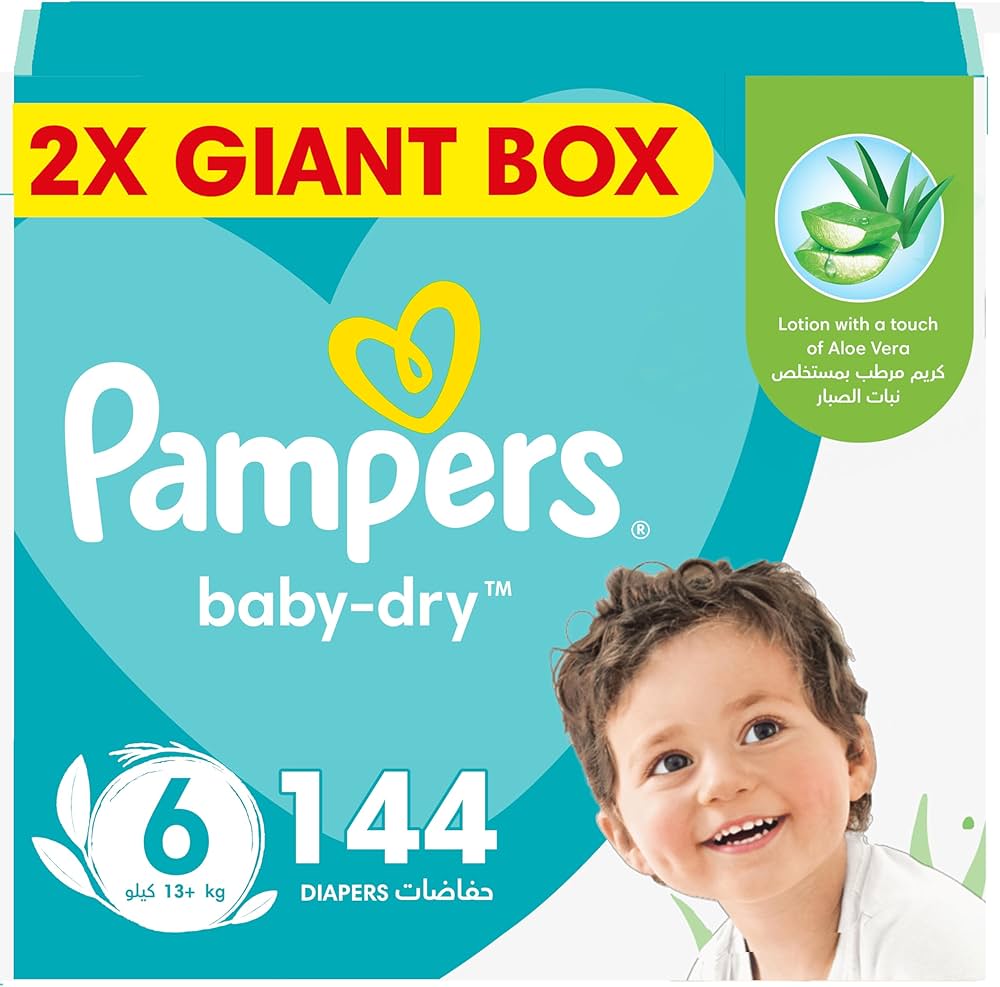 pampers 2 giant box