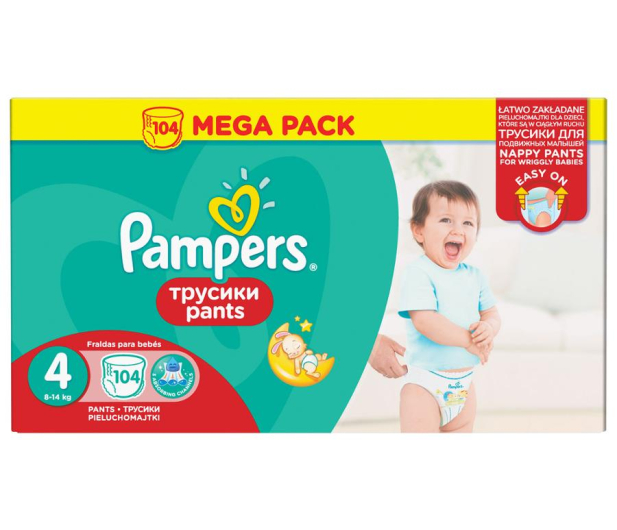 pampers active baby 4 pieluchomajtki