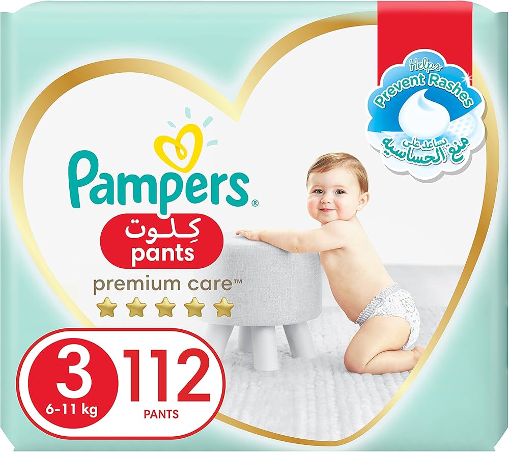 pampers femina