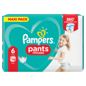 pampers pantsy rozmiary