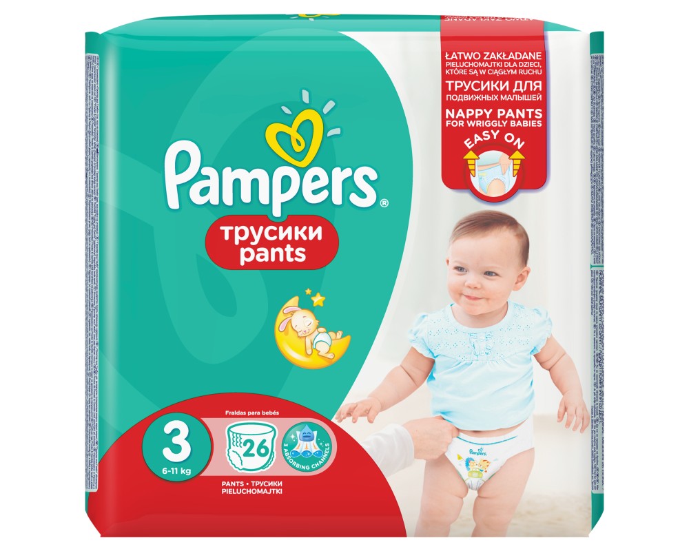 pampers pieluchomajtki pants 3 midi 120 szt