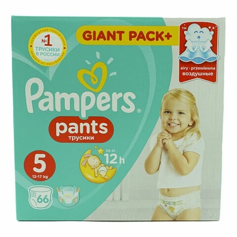 pampers pantrs 5