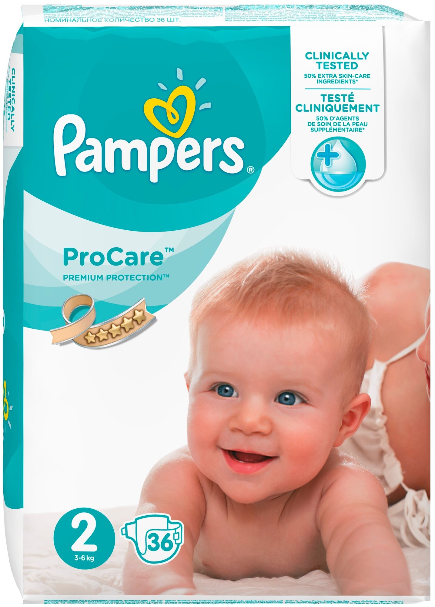 pampers pro care cena