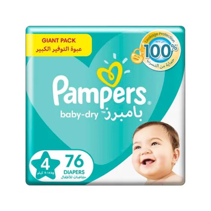 giant pack pampers 4