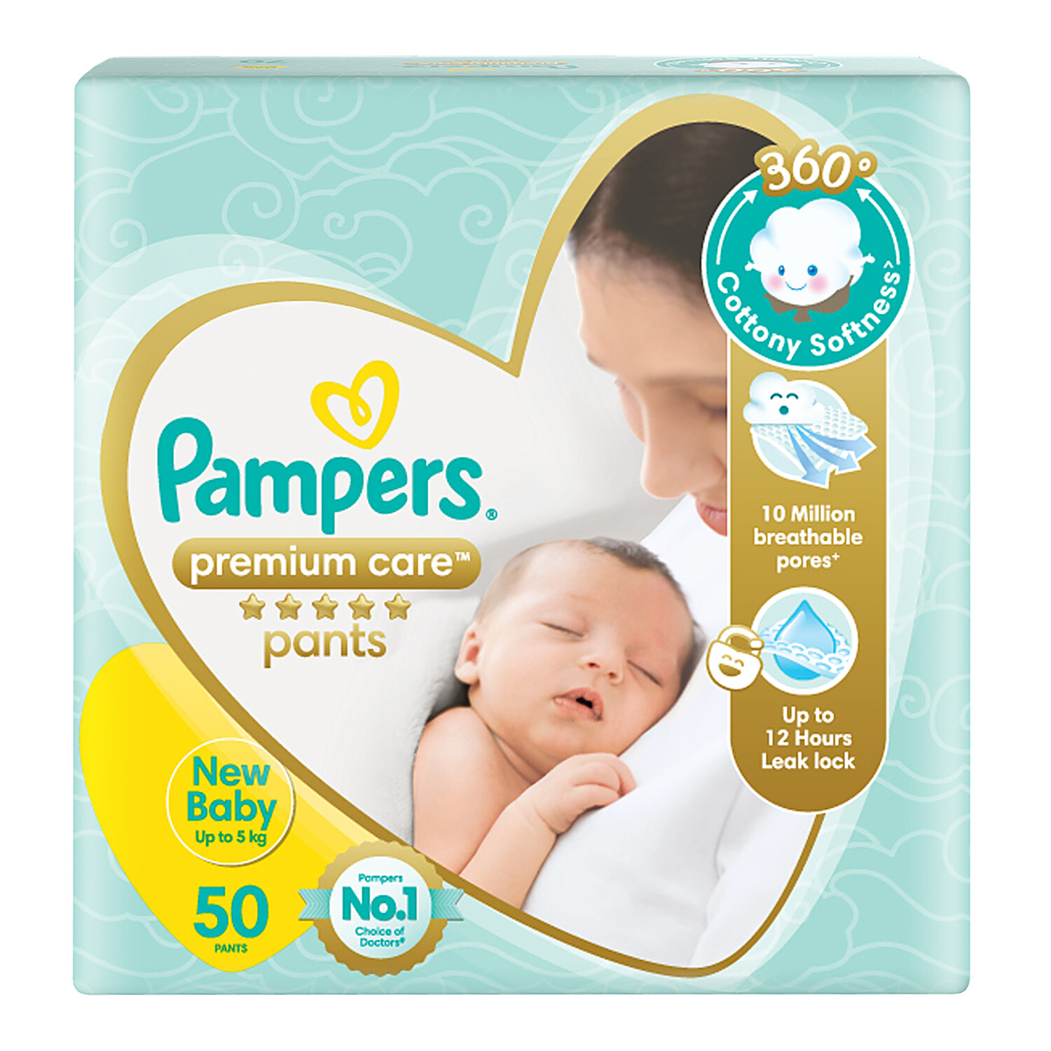 pampers active baby pampers premium care