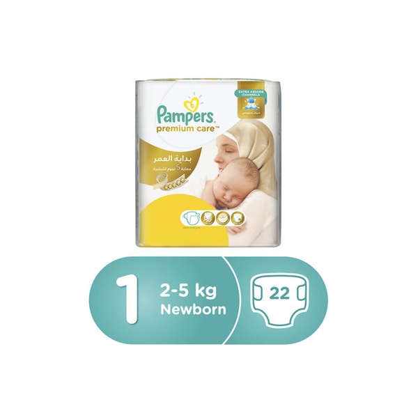 pampers premium care rozmiar 1 newborn 2-5 kg