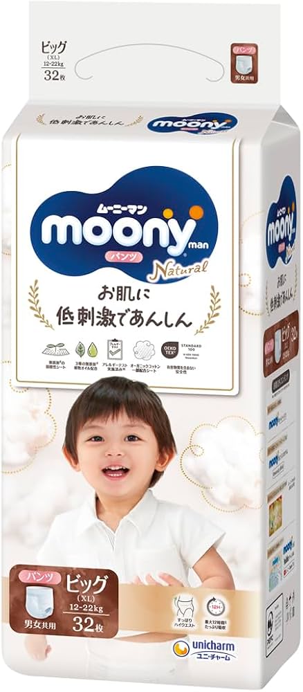 Diapers-panties Moony Natural PBL 12-22kg