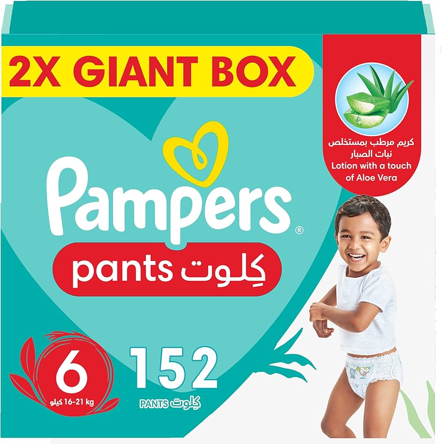 pampers giant box 2