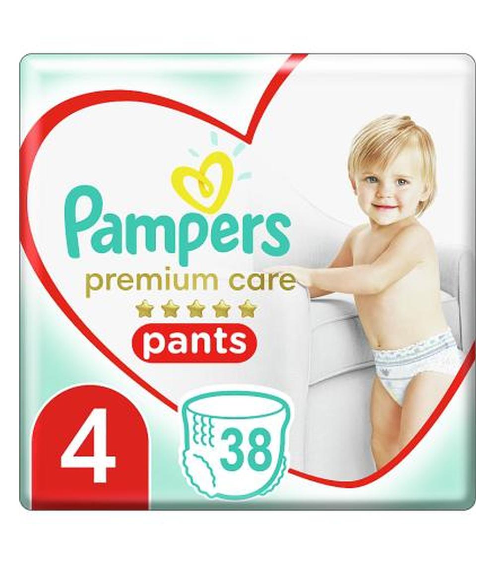 pampers pieluchomajtki premium care 4 promocja