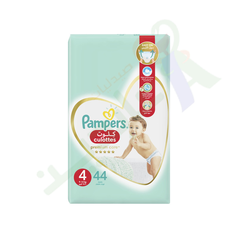 pampers premium care pants 4 rossmann