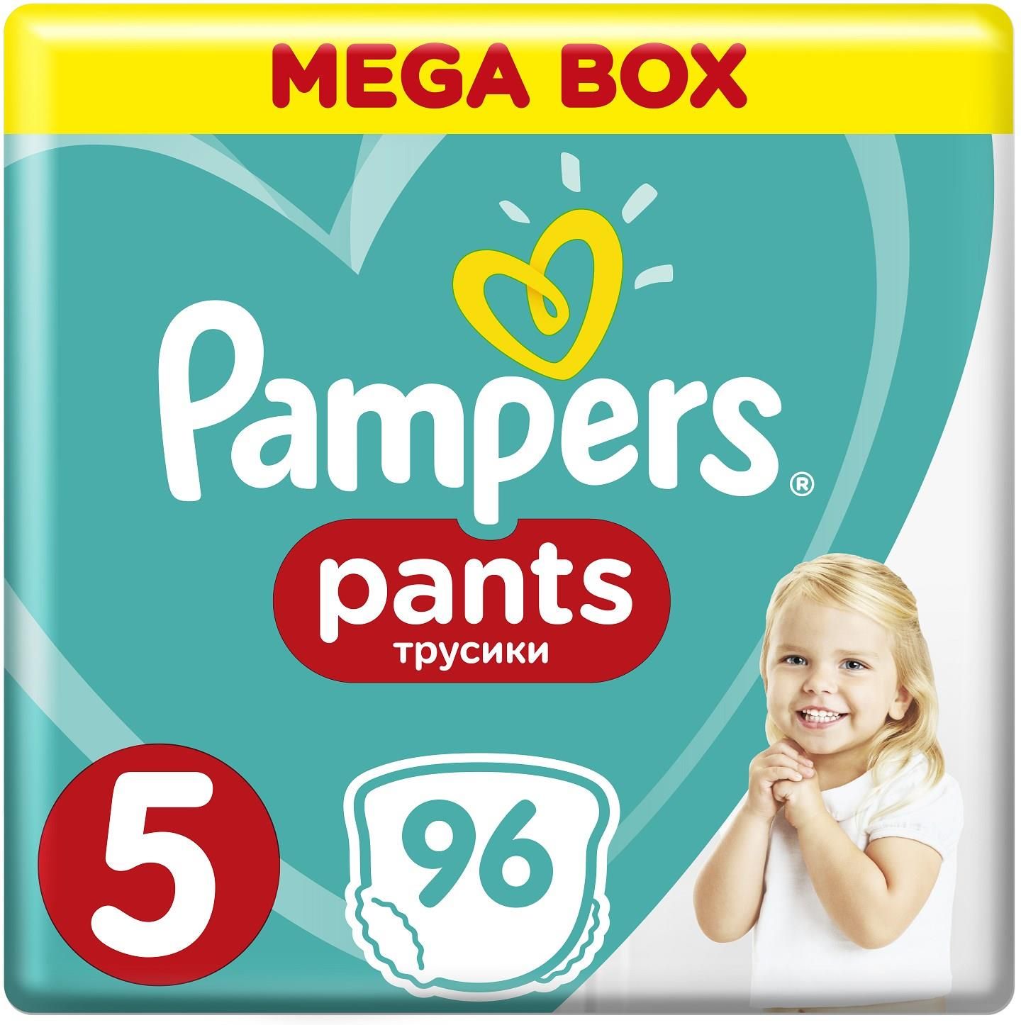 pieluchomajtki pampers pants 5 mega box j