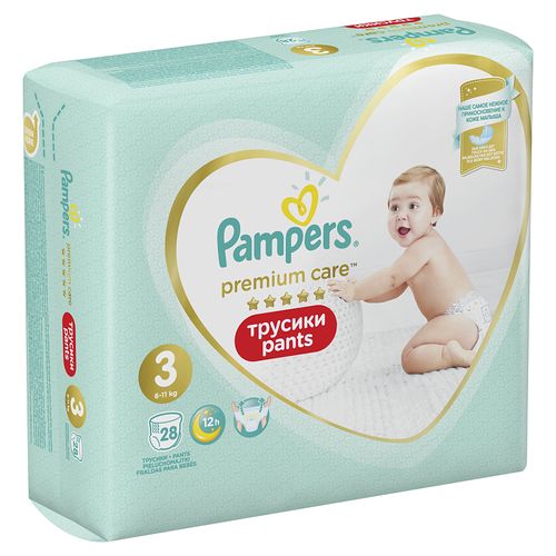 careufou pampers oant