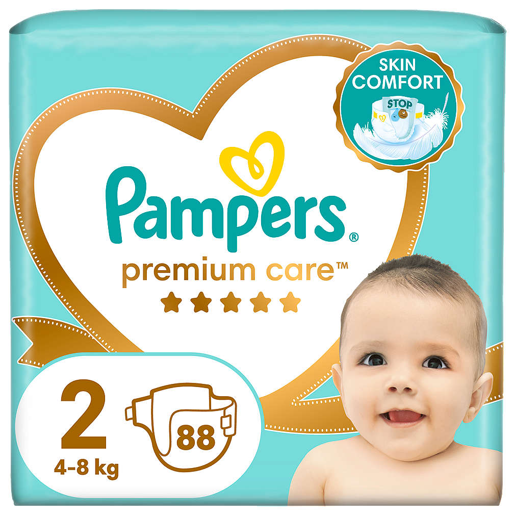 zanim przyjde na swiat pampers online