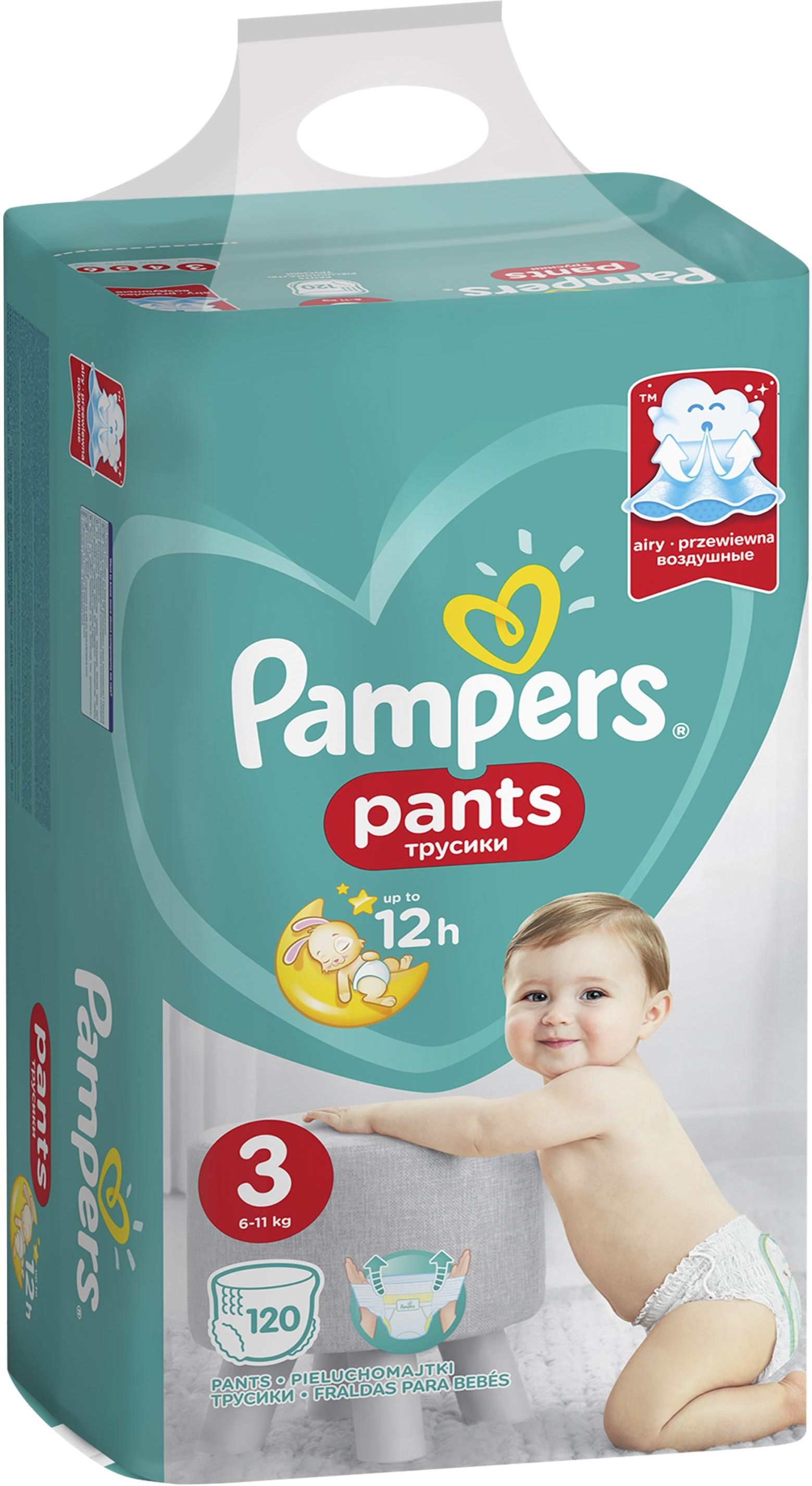 obserwuj pampers pants pieluchomajtki 4 52 szt