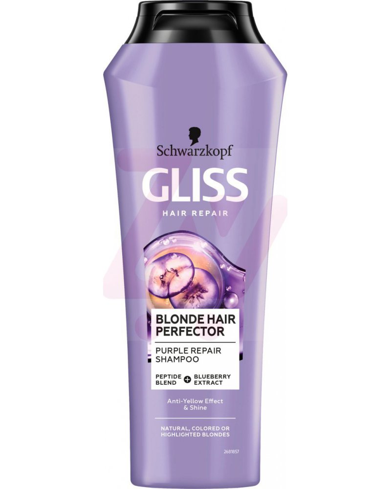 gliss kur promocja szampon 250 ml