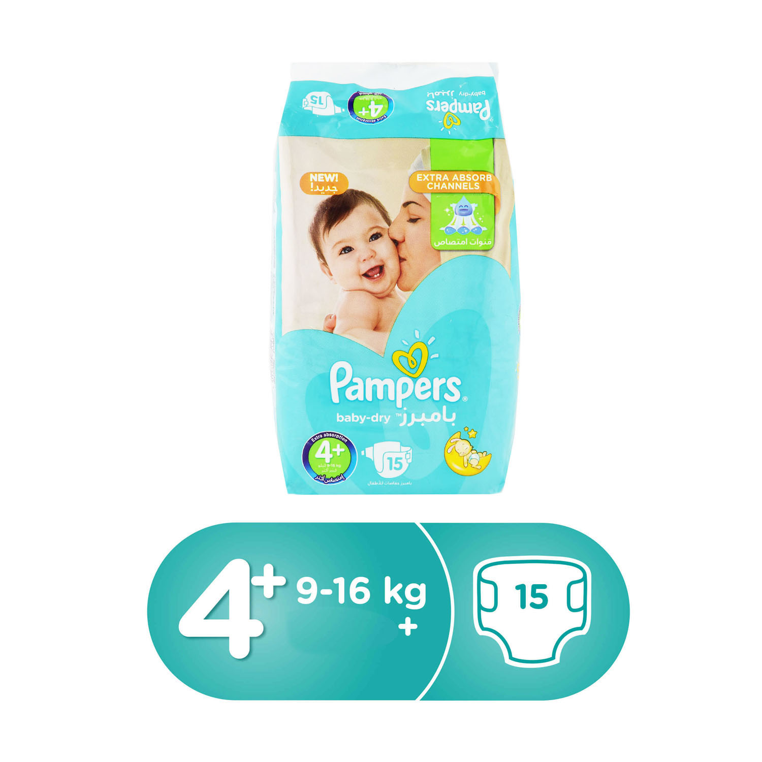 pampers active baby dry maxi+