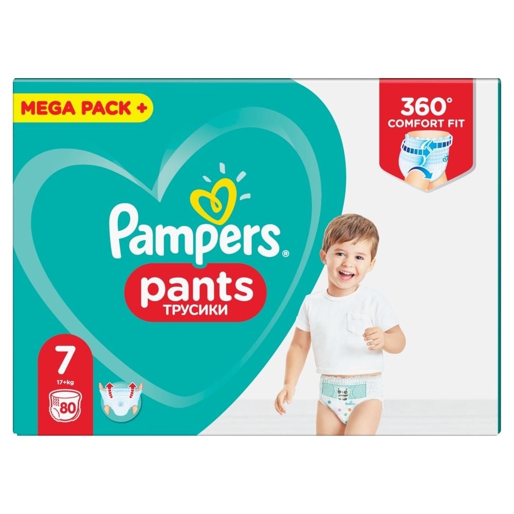 mega box pieluchomajtki pampers carrefour