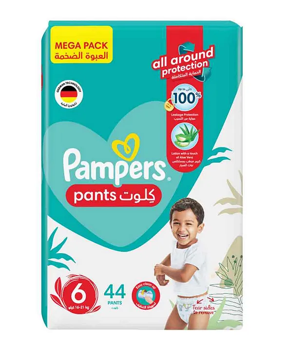 mega pack pampers pants