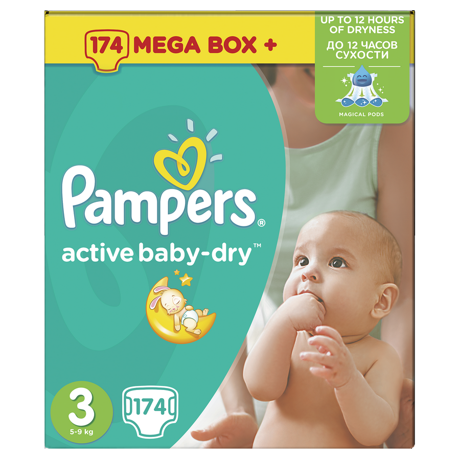 pampers active baby-dry pieluchy jednorazowe midi 3