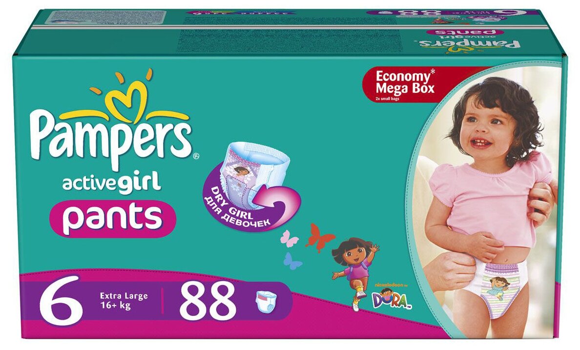 pampers active girl pants 6