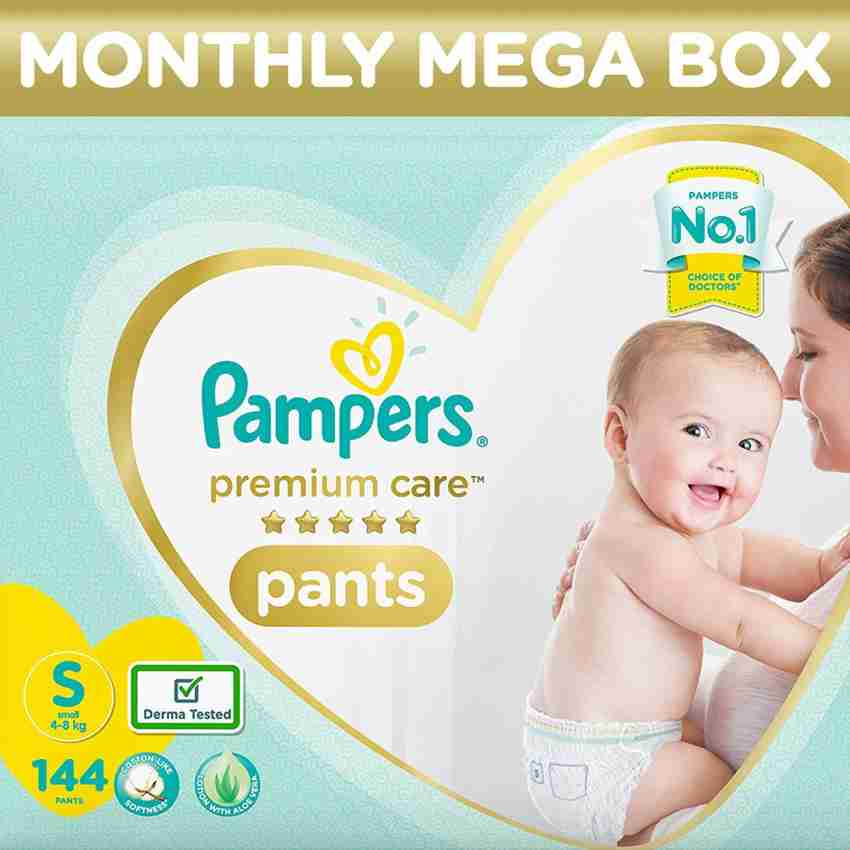 pampers lreniun cer mini