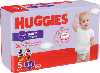 huggies 5 pieluchomajtki