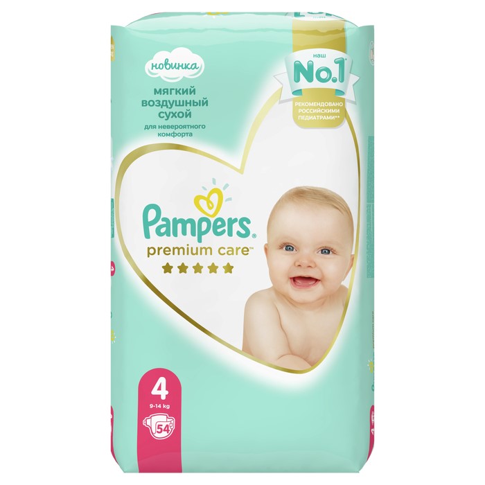 pampers 4 54 szt 8-16kg maxi