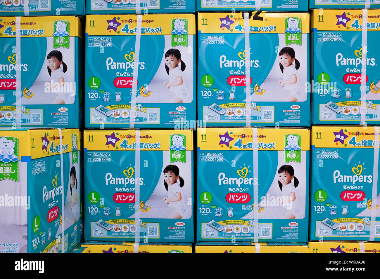 pampers asia