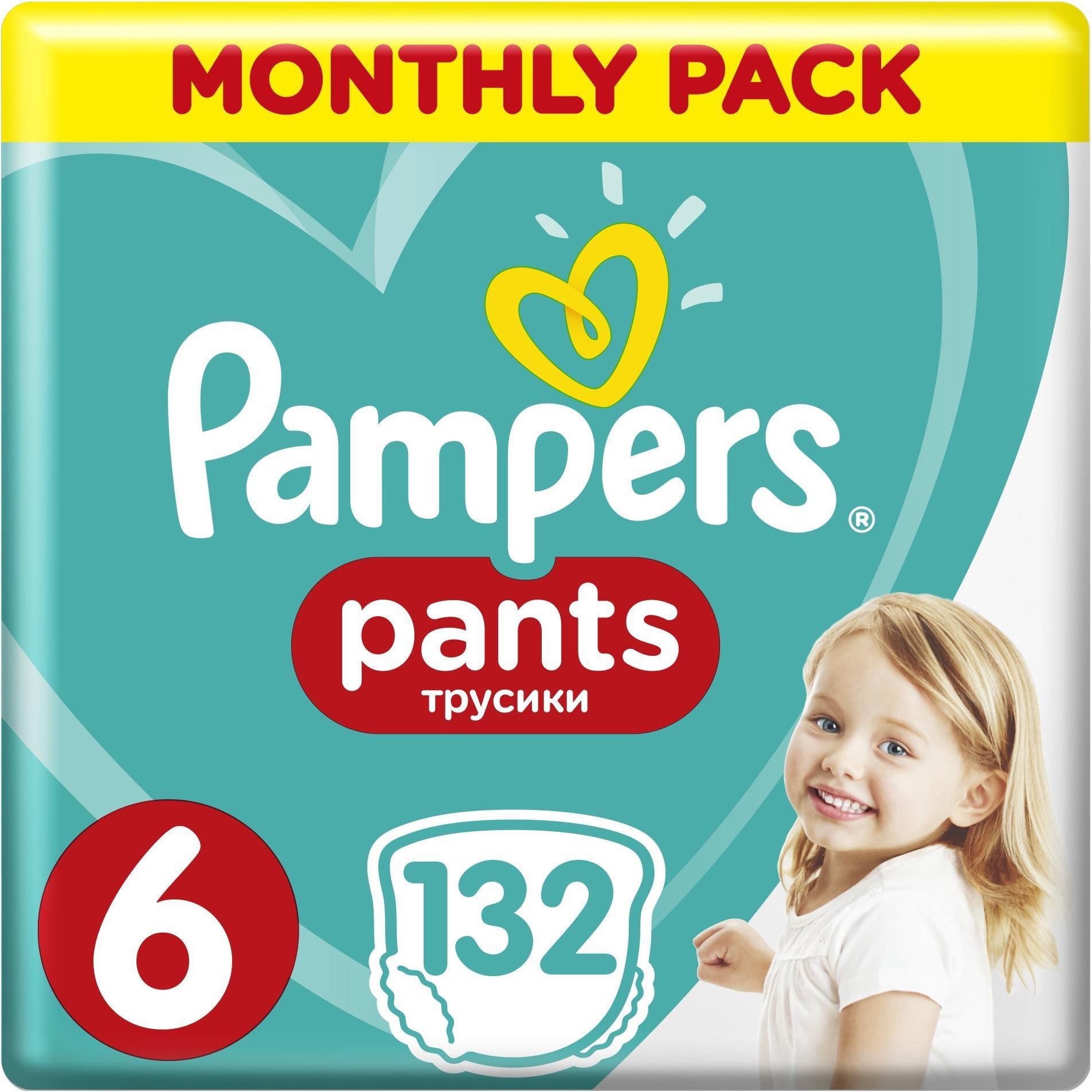 pampers pants 6 ceneo