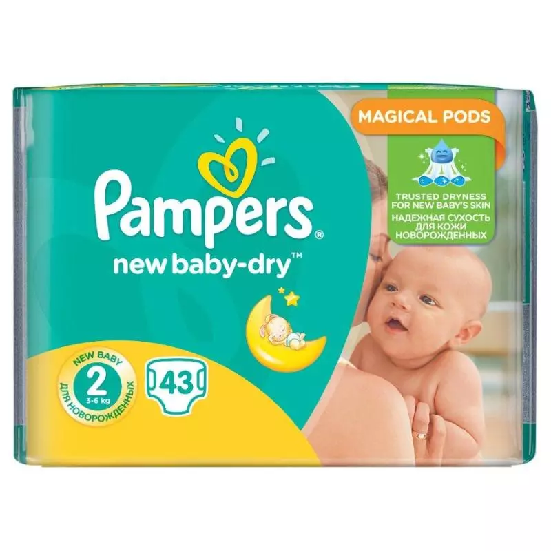 pampers new baby 43 szt