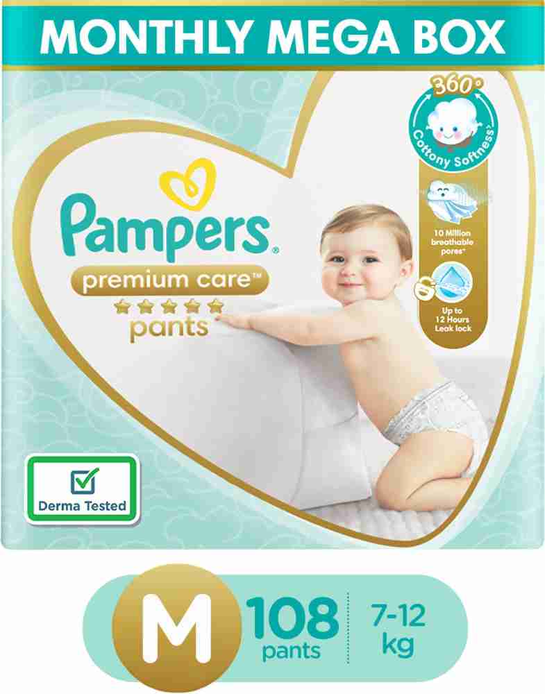 pampers premium pants 3 112