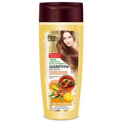 pantene szampon cena w hebe