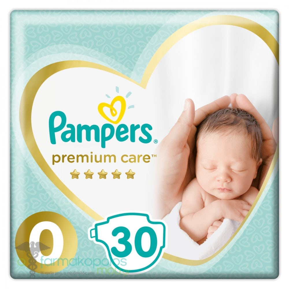 pampers premium care value pack