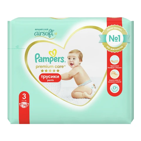 pampers premium care 3 rosmann