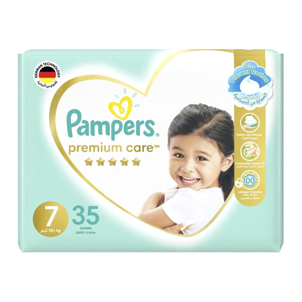 bangla pampers premium care