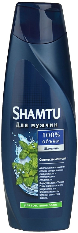 shamtu szampon