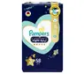 pampers premium care 3 germany