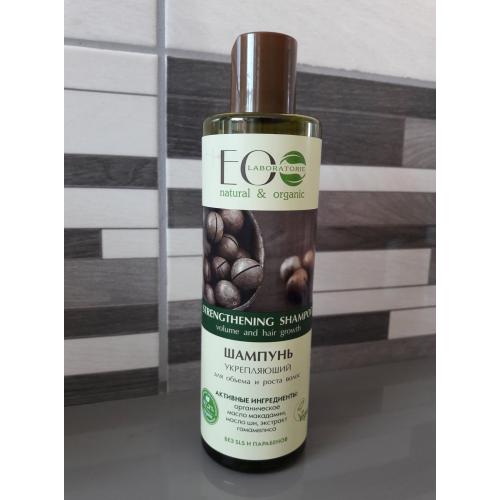eo laboratorie wzmacniający szampon objętość i poprawa wzrostu