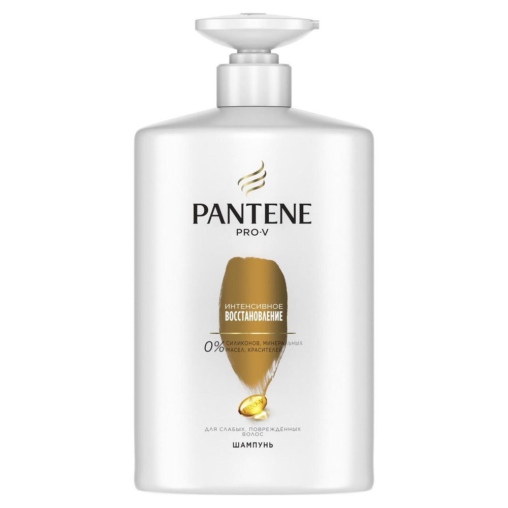 pantene repair szampon