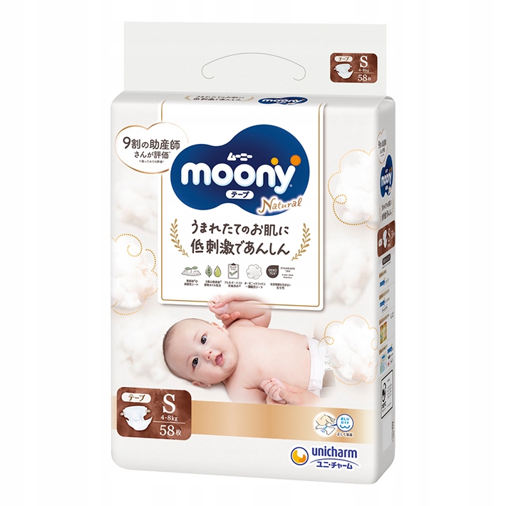 Japońskie pieluszki Moony M 6-11kg