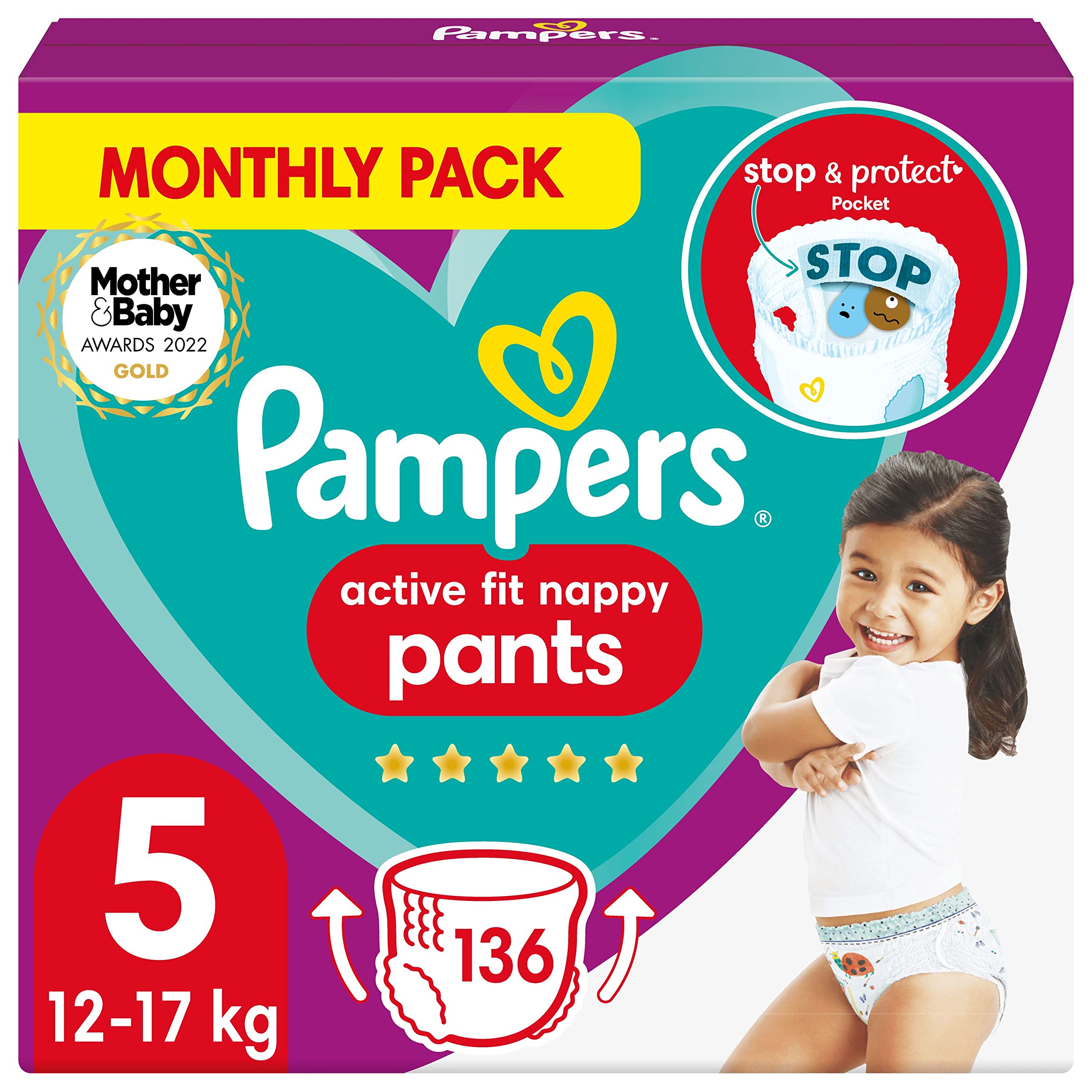 active fit pampers pants