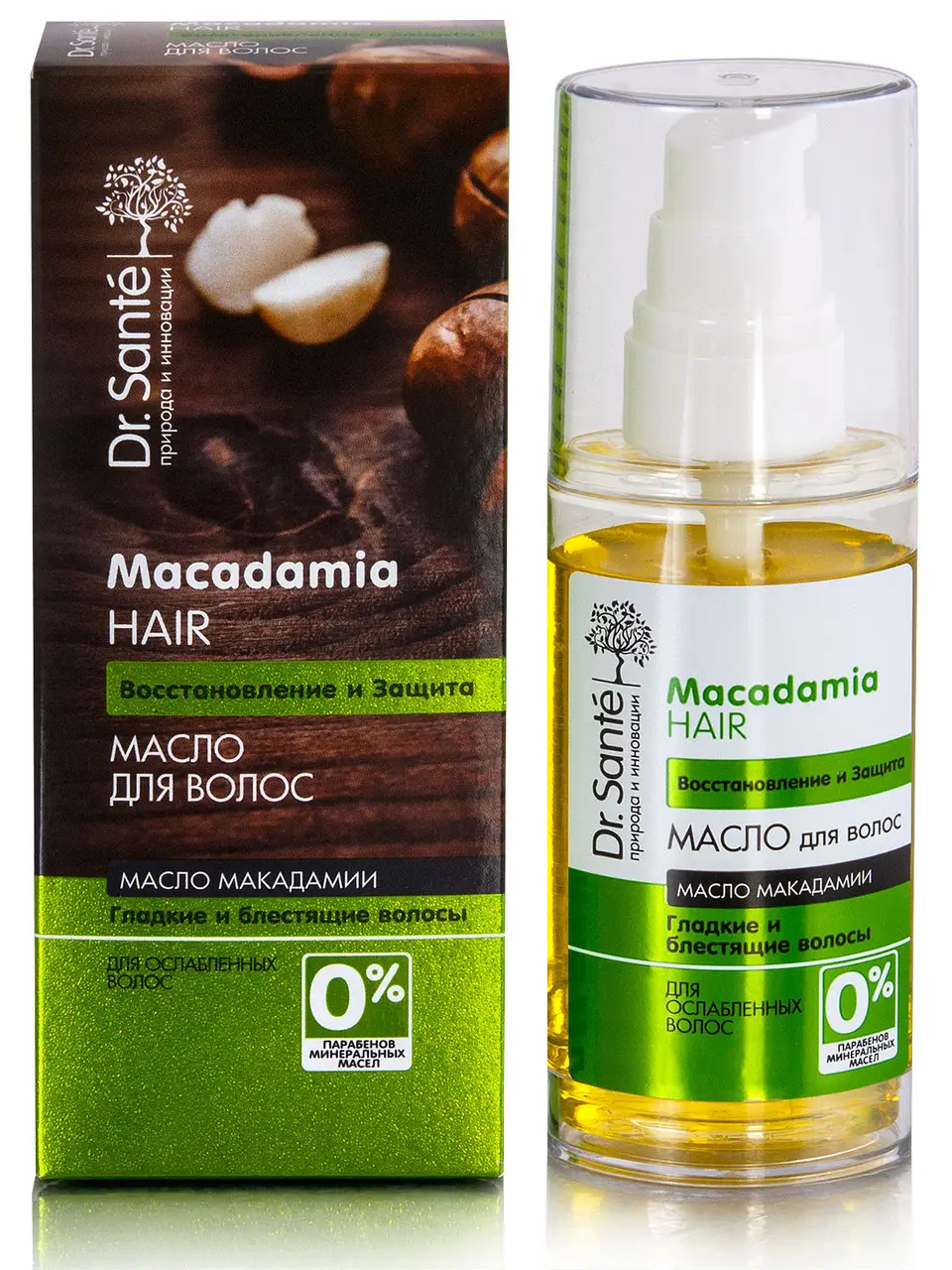 dr sante macadamia hair olejek do włosów odbudowu