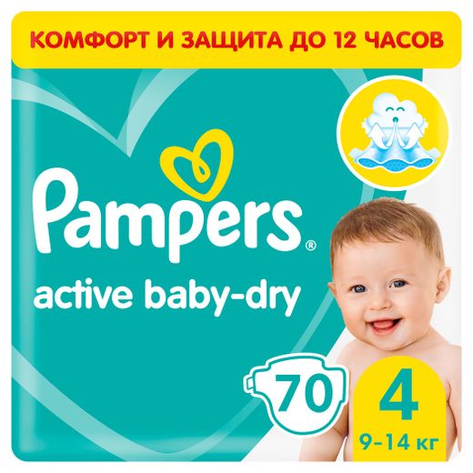 pampersactive baby-dry pieluchy 4 maxi 8-14 kgtesko