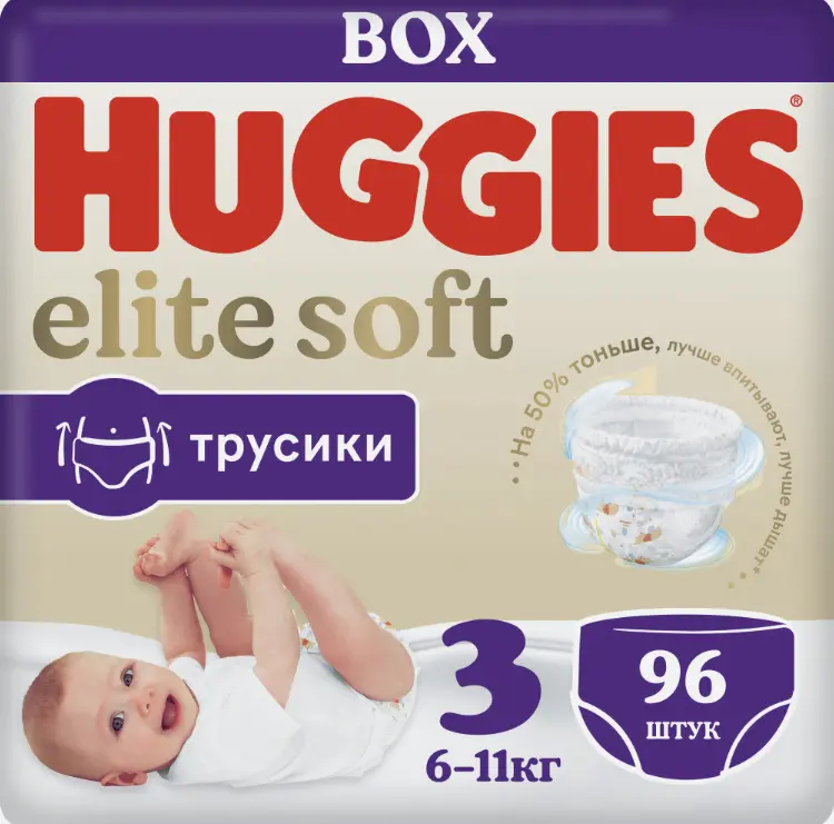 huggies elite soft трусики 6