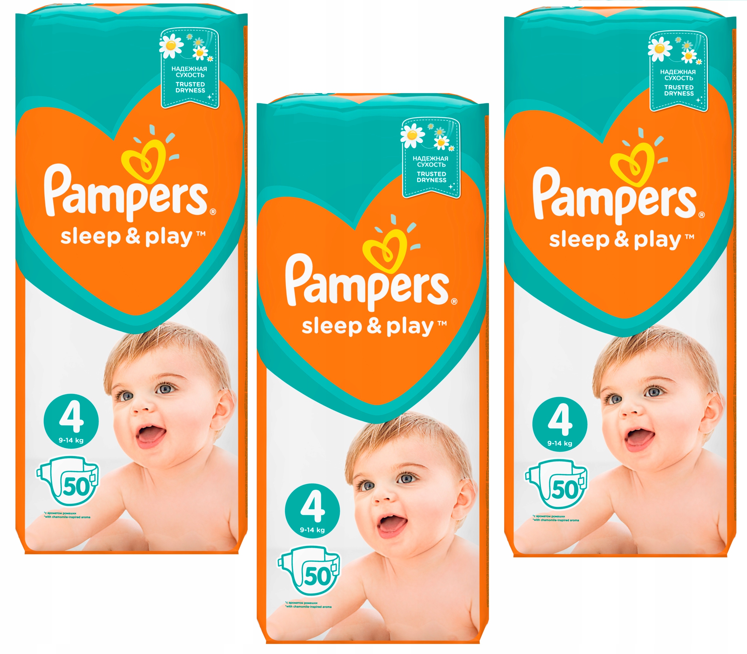 pieludzki pampers 4 sleep plat