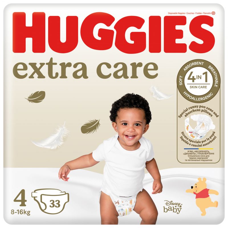 pieluchy huggies newborn 1