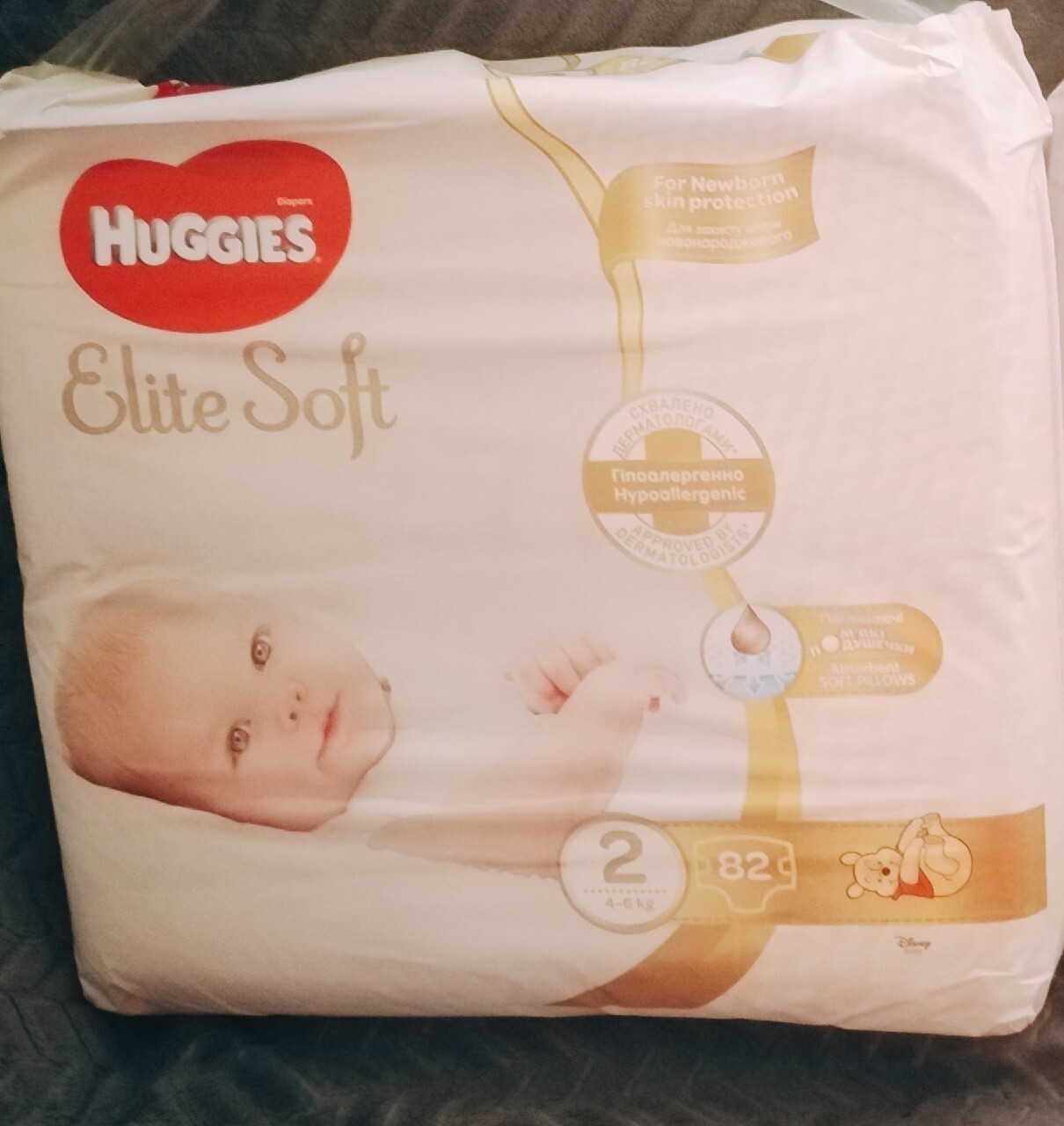 huggies wroclaw