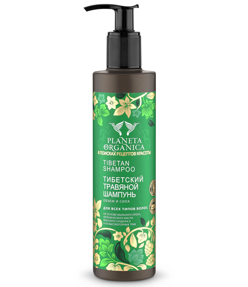 planeta organica organic olive szampon wizaz