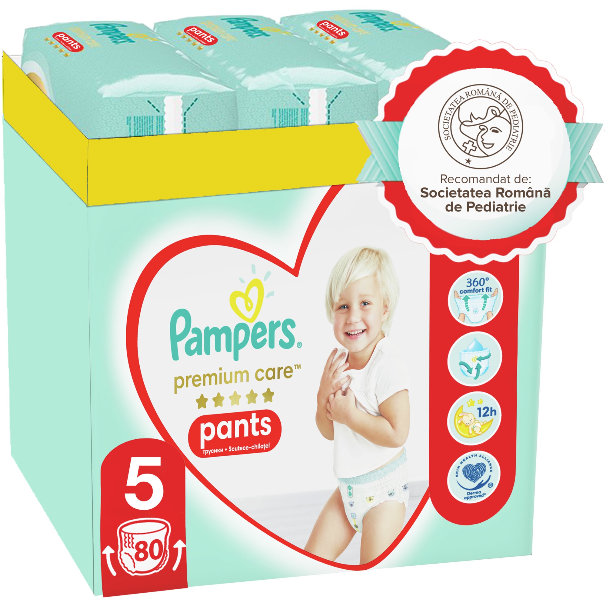 emag pampers 5